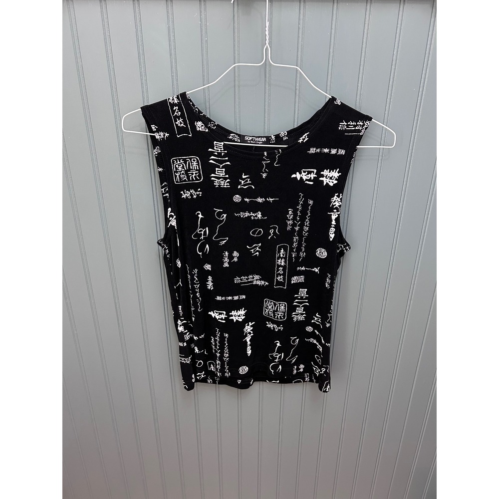 SOFTWEAR by Mark Singer Black White Calligraphy Script Ribbed Tank Top Womens